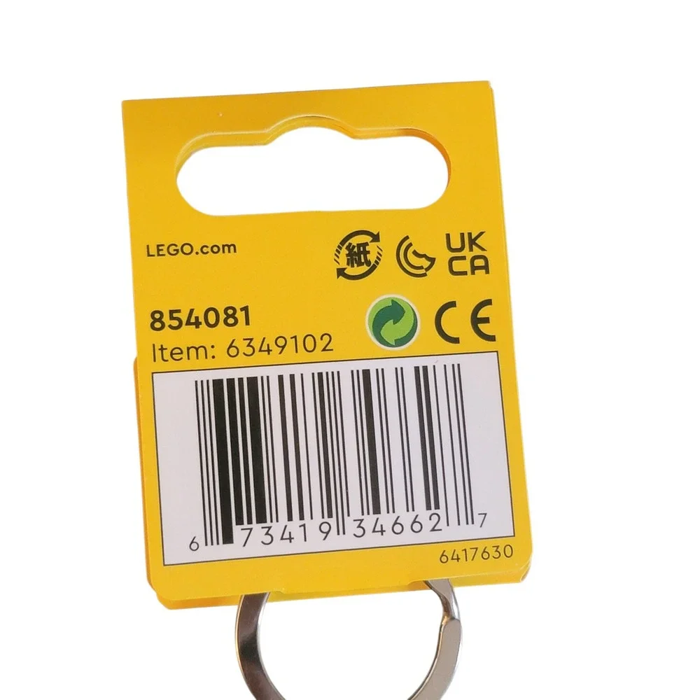 LEGO Llama Girl Keychain  OS Cream New Minifigure 854081 Costume Accessory